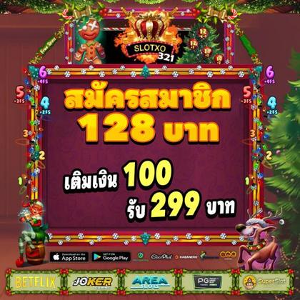 FBJILI SLOT JILI Login